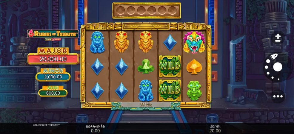 6 Rubies of Tribute Microgaming pgslot168 vip ทดลองเล่น