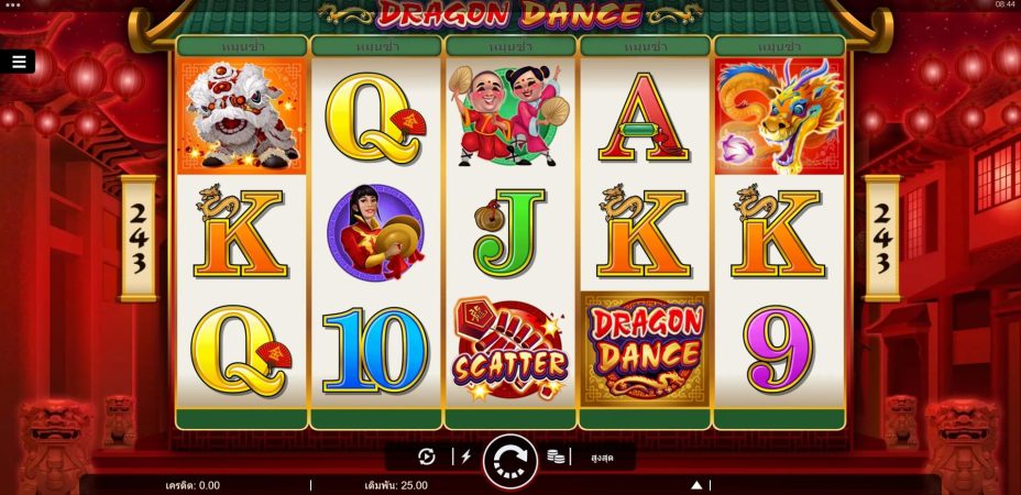 Dragon Dance Online Slot Microgaming pgslot168 vip ทดลองเล่น