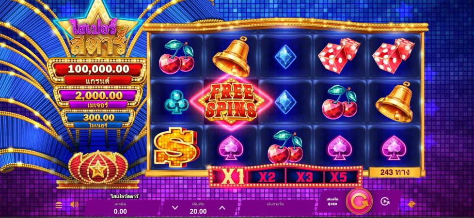 Hyper Star Microgaming pgslot168 vip ทดลองเล่น