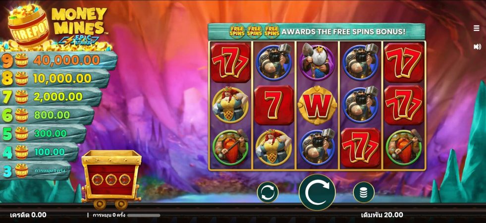 Money Mines Microgaming pgslot168 vip ทดลองเล่น