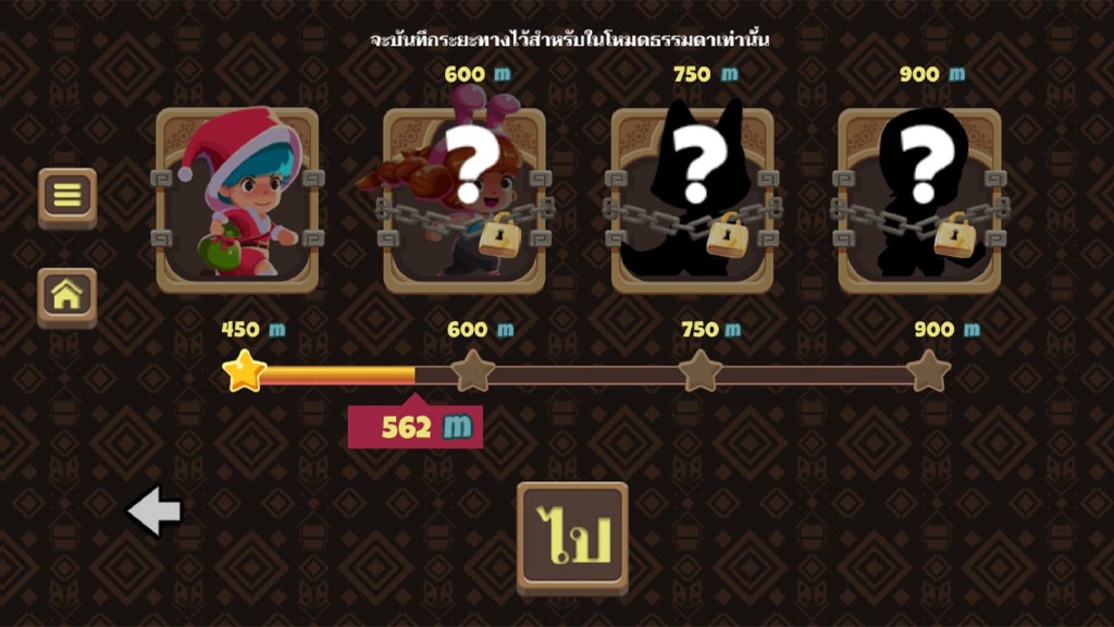 Treasure Dash Microgaming pgslot168 vip เว็บตรง