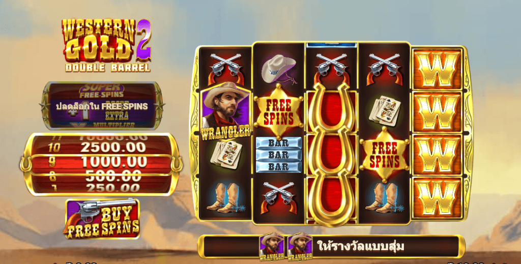 Western Gold 2 Microgaming pgslot168 vip ทดลองเล่น