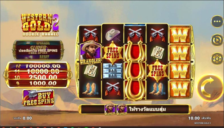 Western Gold Double Barrel v2 Microgaming pgslot168 vip ทดลองเล่น