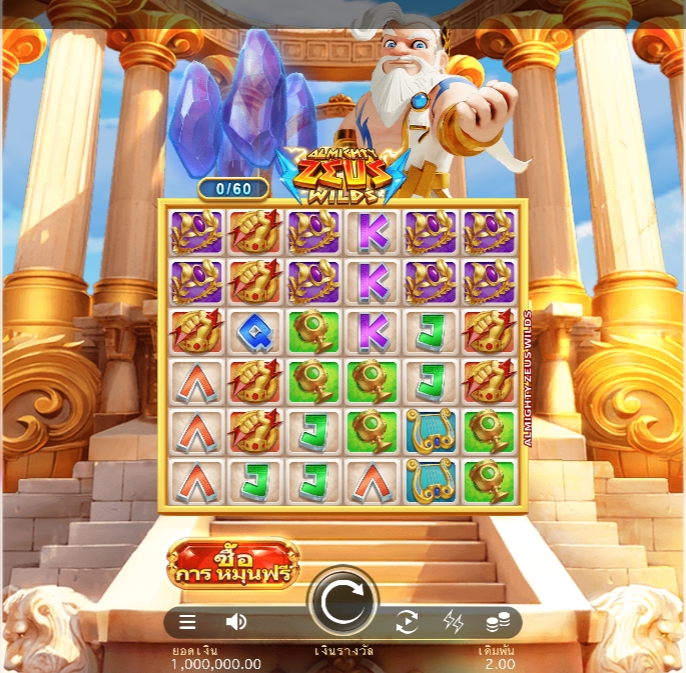 Almighty Zeus Wild Microgaming pgslot168 vip ทดลองเล่น