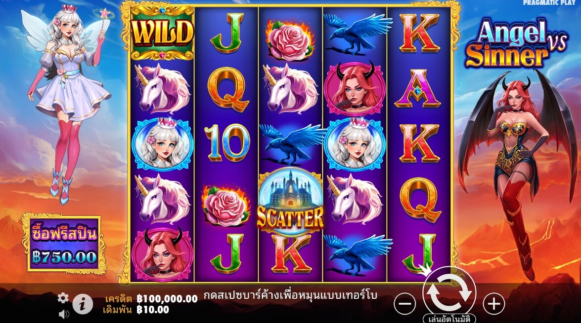 Angel vs Sinner Pragmatic Play pgslot168 vip ทดลองเล่น