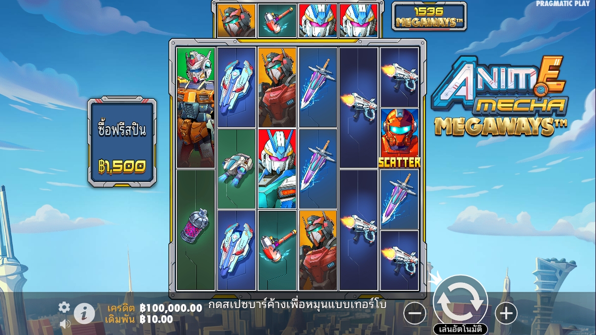 Anime Mecha Megaways Pragmatic Play pgslot168 vip ทดลองเล่น