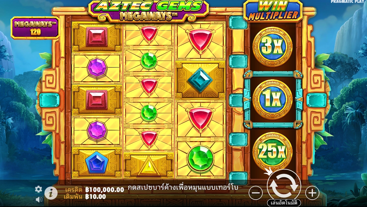 Aztec Gems Megaways Pragmatic Play pgslot168 vip ทดลองเล่น