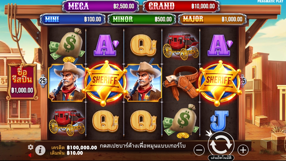 Badge Blitz Pragmatic Play pgslot168 vip ทดลองเล่น