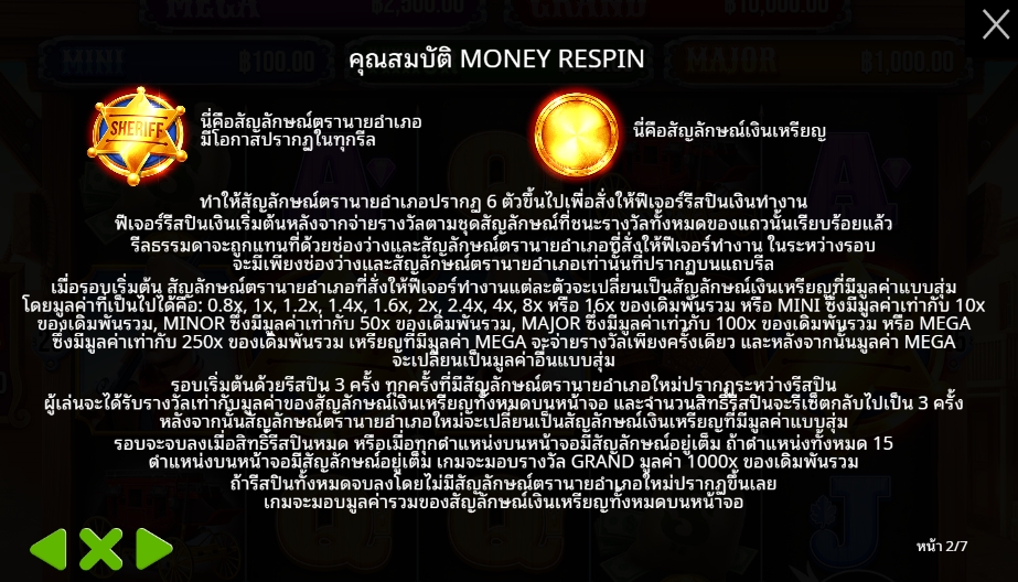 Badge Blitz Pragmatic Play pgslot168 vip เว็บตรง
