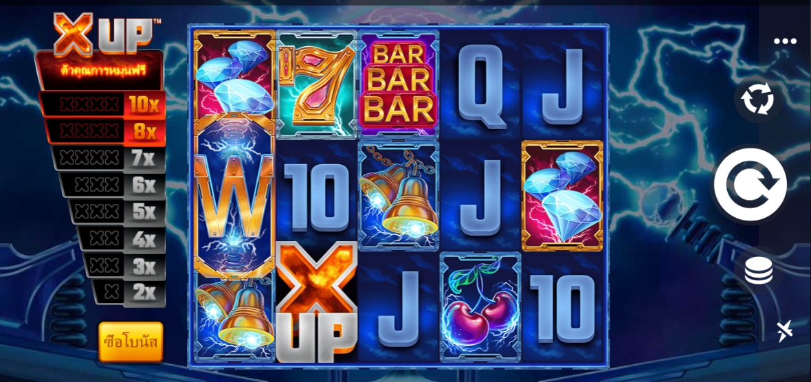 Bolt X UP Microgaming pgslot168 vip ทดลองเล่น