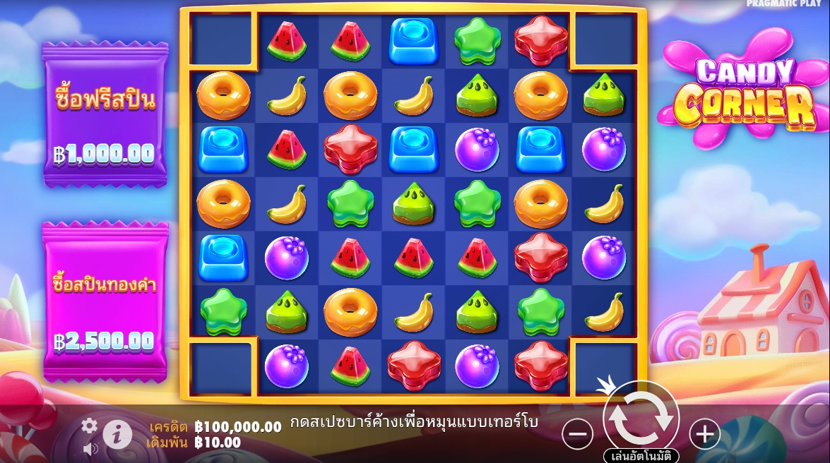 Candy Corner Pragmatic Play pgslot168 vip ทดลองเล่น