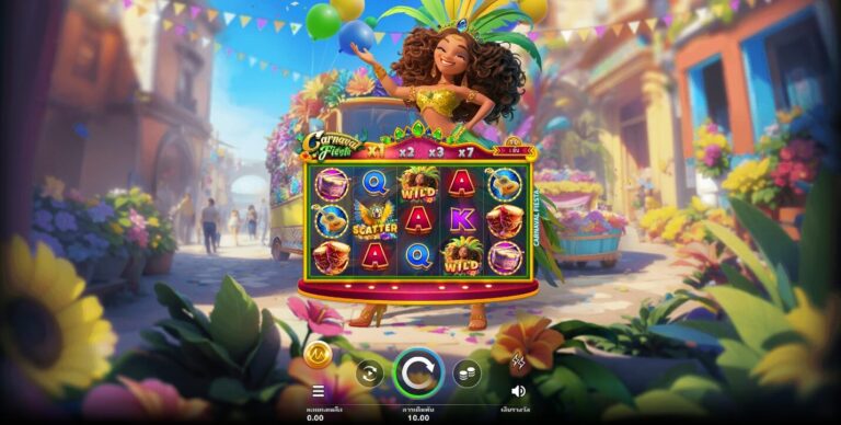 Carnival Fiesta Microgaming pgslot168 vip ทดลองเล่น