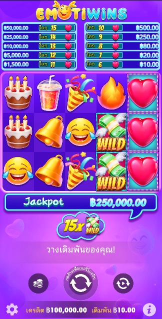 Emotiwins Pragmatic Play pgslot168 vip ทดลองเล่น