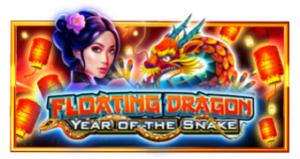 Floating Dragon – Year of the Snake Pragmatic Play pgslot168 vip