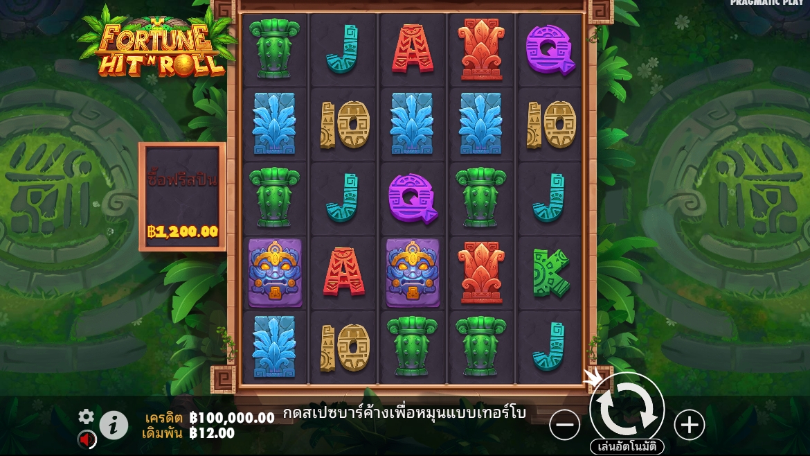 Fortune Hit’n Roll Pragmatic Play pgslot168 vip ทดลองเล่น