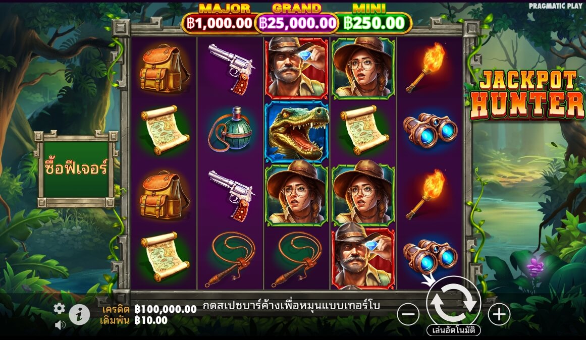Jackpot Hunter Pragmatic Play pgslot168 vip ทดลองเล่น
