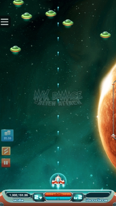 Max Damage and the Alien Attack Microgaming pgslot168 vip ฝาก ถอน