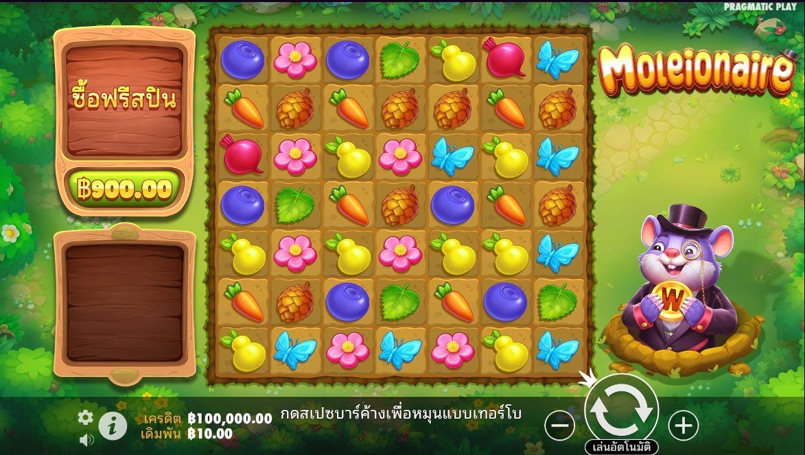 Moleionaire Pragmatic Play pgslot168 vip ทดลองเล่น
