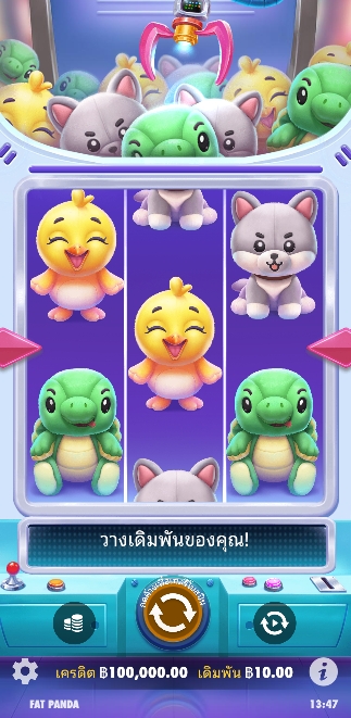 Plushie Wins Pragmatic Play pgslot168 vip ทดลองเล่น