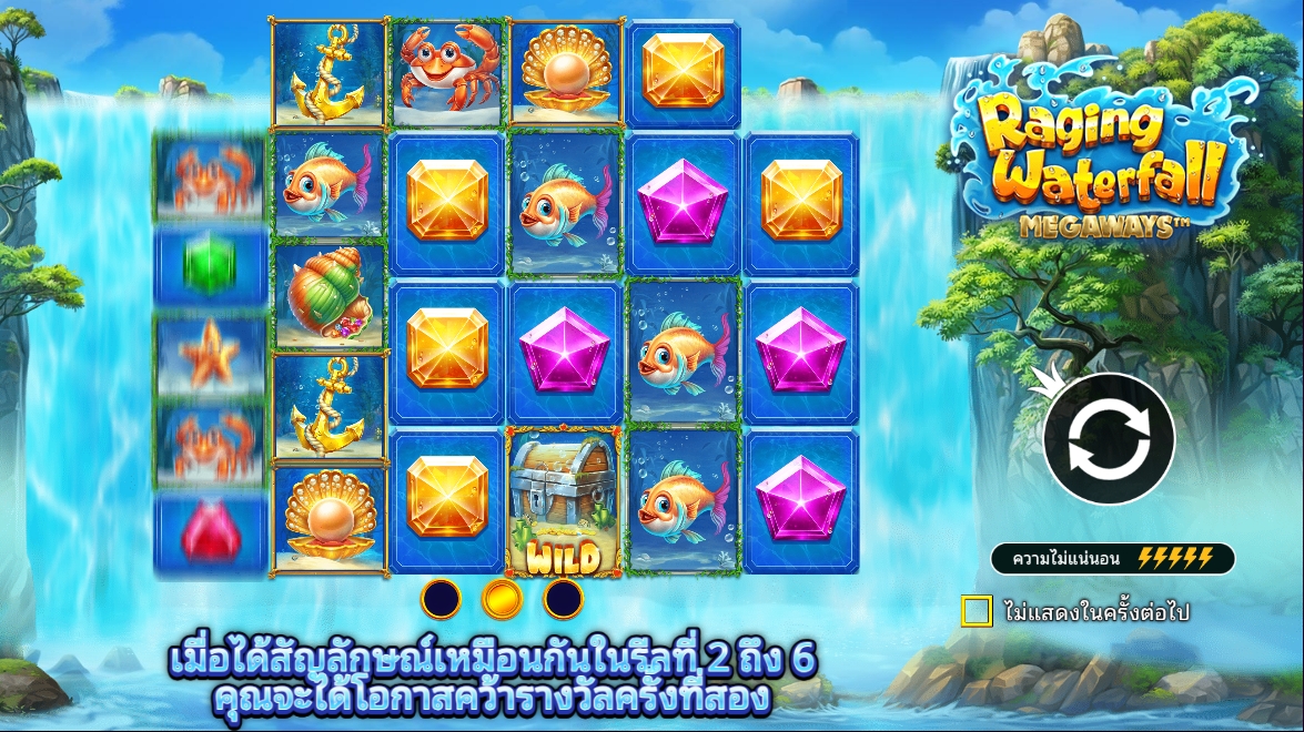 Raging Waterfall Megaways Pragmatic Play pgslot168 vip เครดิตฟรี