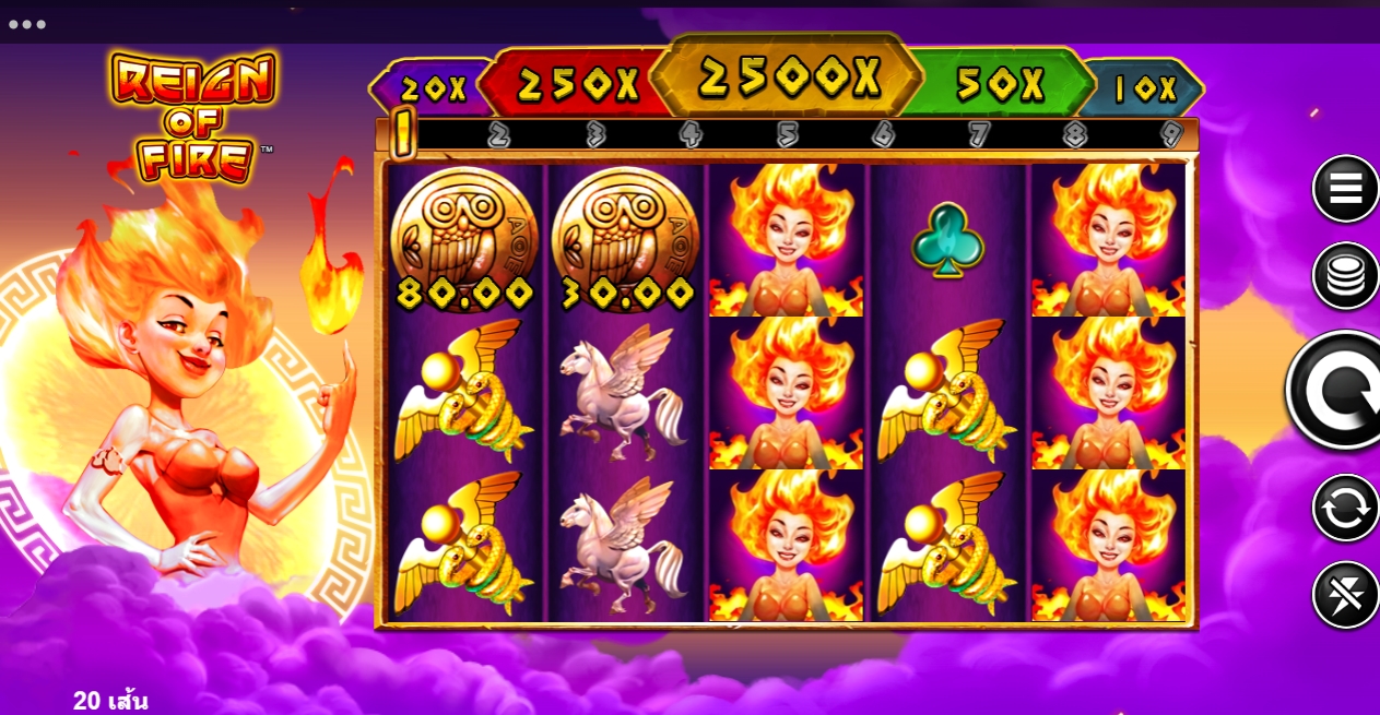 Reign of Fire Microgaming pgslot168 vip ทดลองเล่น