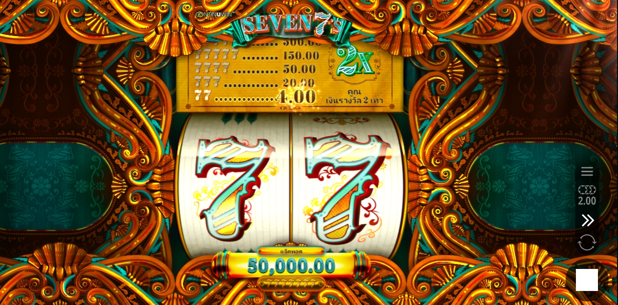 Seven 7's Microgaming pgslot168 vip ทดลองเล่น