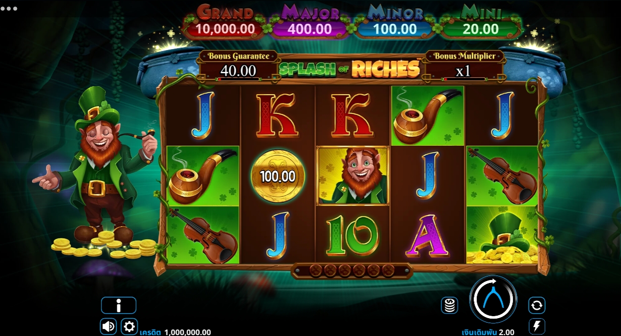 Splash of Riches Microgaming pgslot168 vip ทดลองเล่น