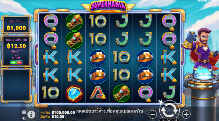 Supermania Pragmatic Play pgslot168 vip ทดลองเล่น