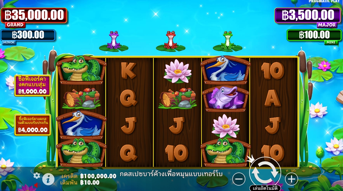 Tiny Toads Pragmatic Play pgslot168 vip ทดลองเล่น