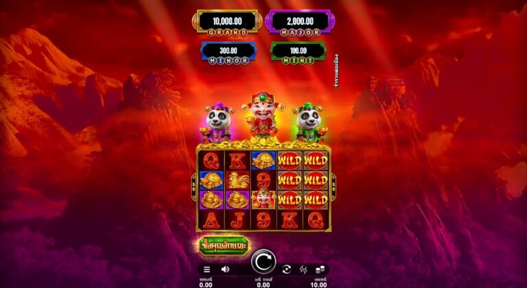 Treasure Stacks Microgaming pgslot168 vip ทดลองเล่น