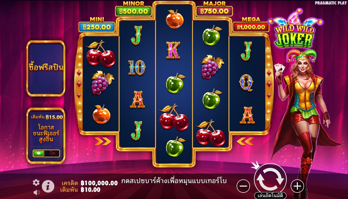 Wild Wild Joker Pragmatic Play pgslot168 vip ทดลองเล่น