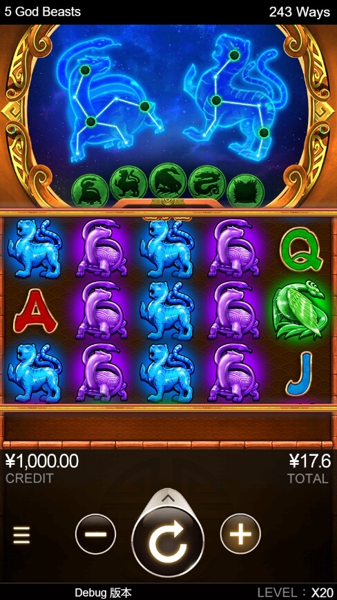 5 God beasts CQ9 SLOT pgslot168 vip ทดลองเล่น