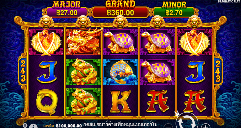 5 Lions Gold Pragmatic Play pgslot168 vip ทดลองเล่น