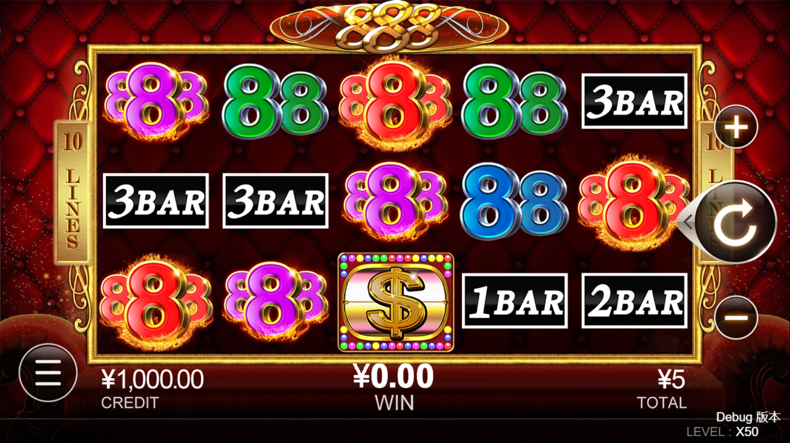 888 CQ9 SLOT pgslot168 vip ทดลองเล่น