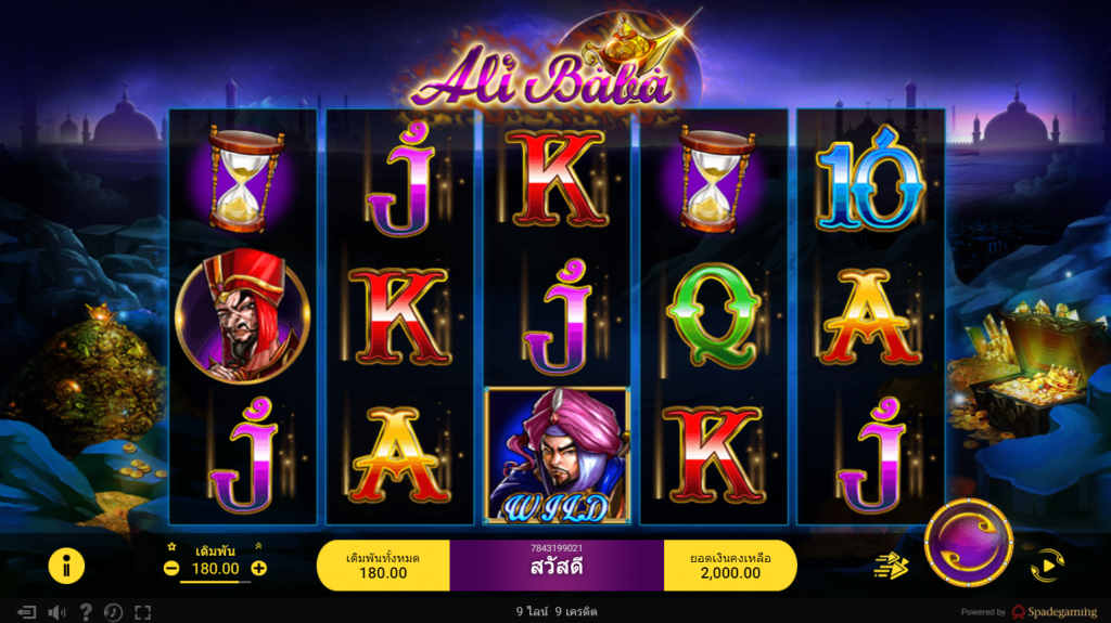 ALIBABA Spadegaming pgslot 168 vip ทดลองเล่น
