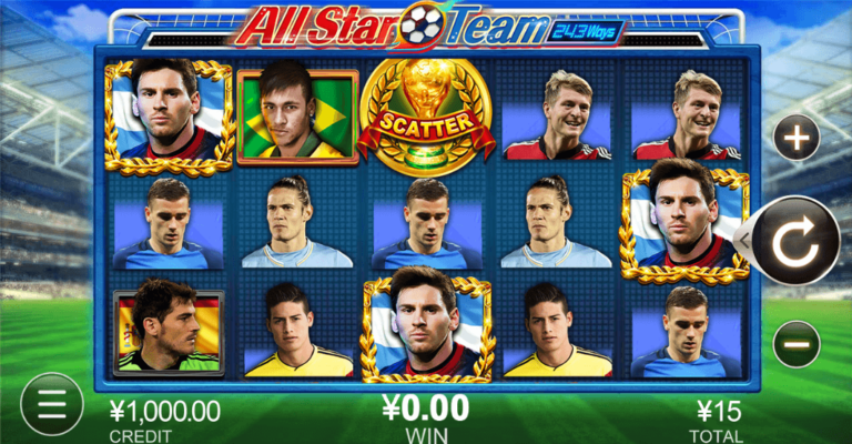 All Star Team CQ9 SLOT pgslot168 vip ทดลองเล่น