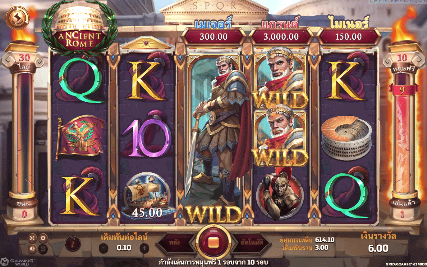 Ancient Rome Slotxo pgslot168 vip ทดลองเล่น