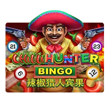 Chilli Hunter Bingo Slotxo pgslot168 vip