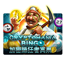 Crypto Mania Bingo Slotxo pgslot168 vip