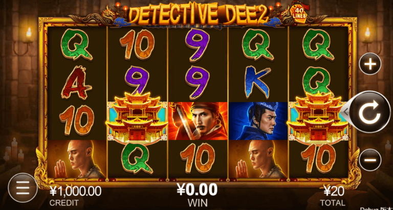 Detective Dee 2 CQ9 SLOT pgslot168 vip ทดลองเล่น