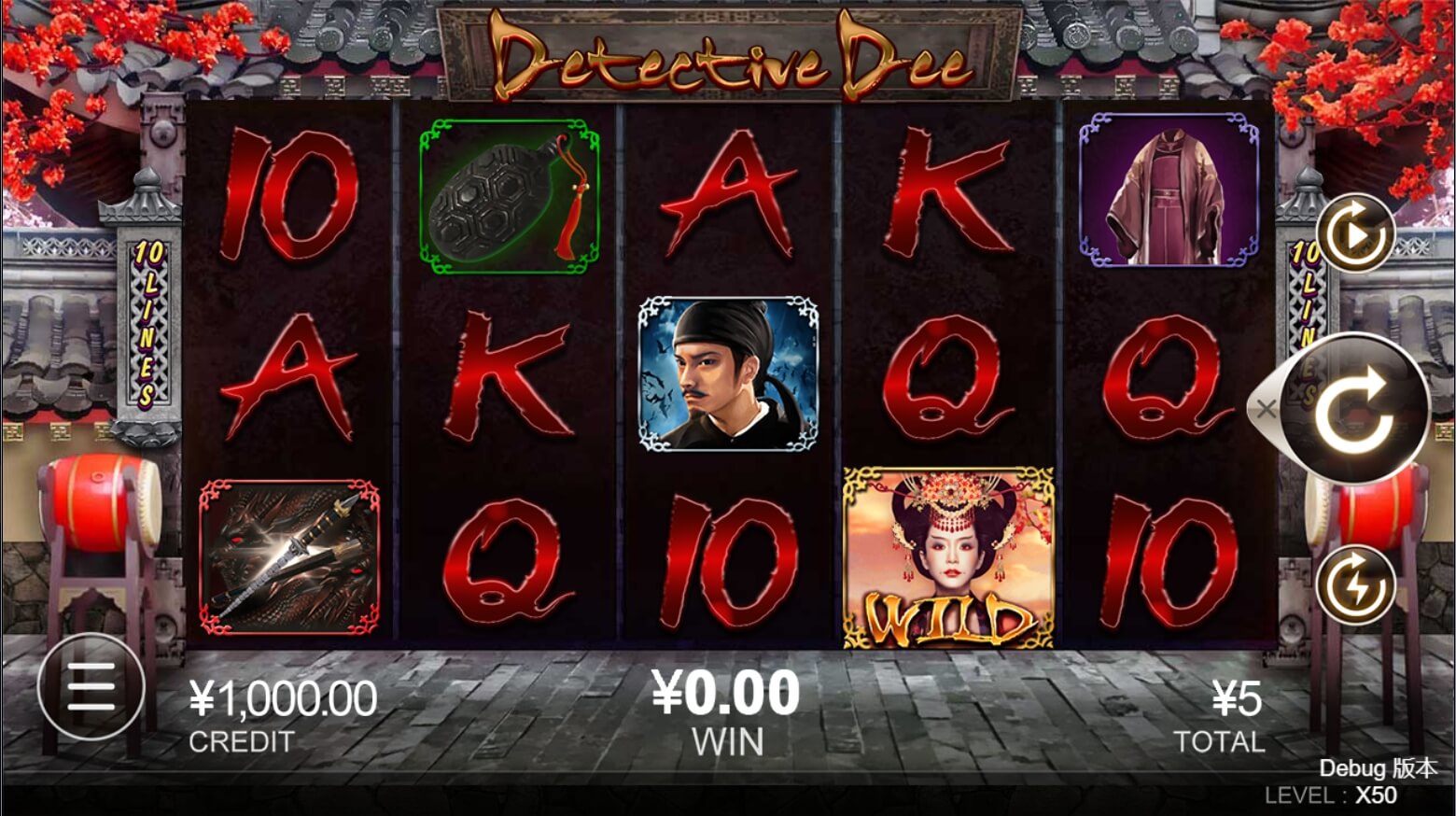 Detective Dee CQ9 SLOT pgslot168 vip ทดลองเล่น
