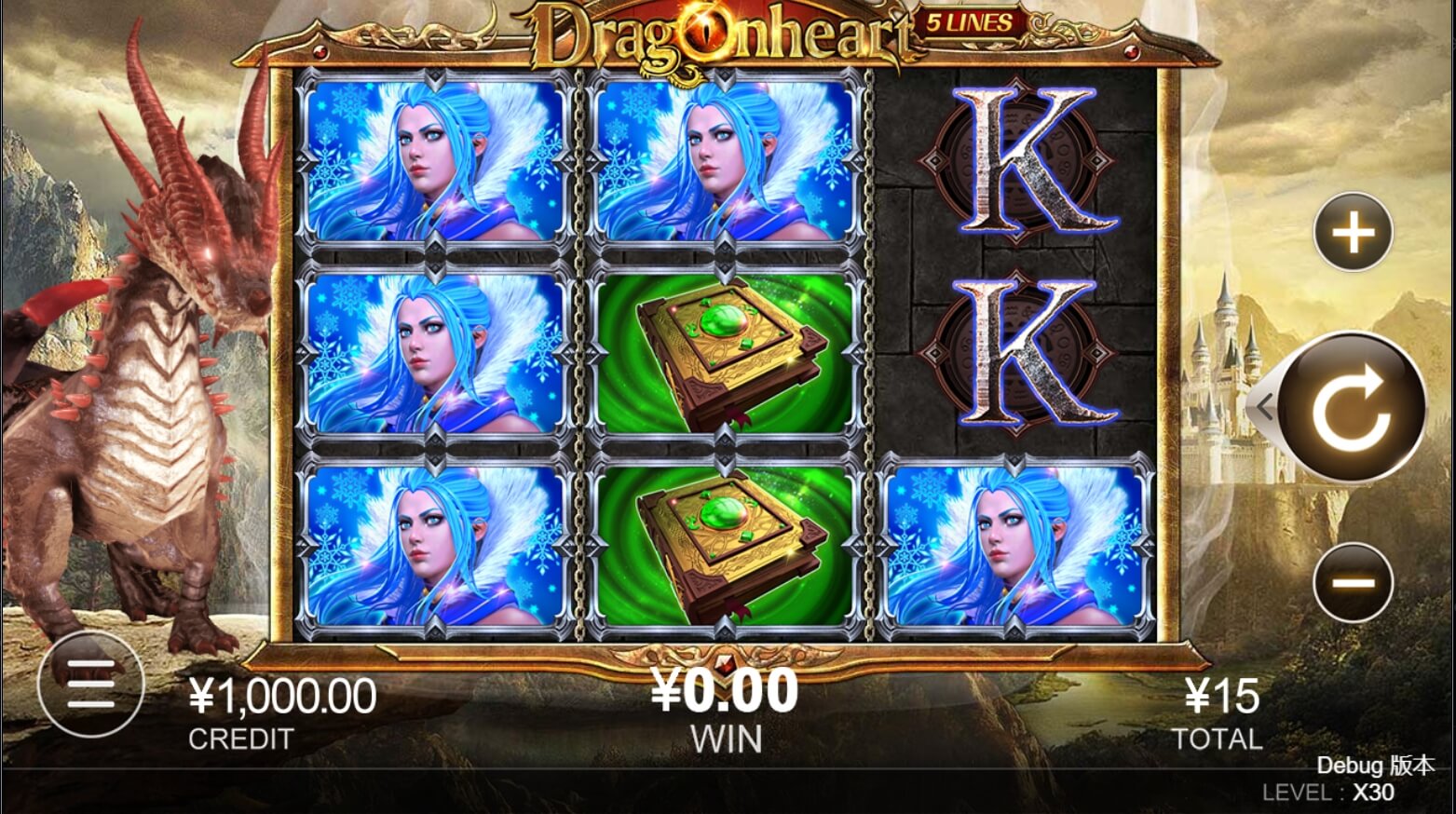 Dragon Heart CQ9 SLOT pgslot168 vip ทดลองเล่น