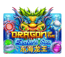 Dragons Of The Eastern Sea Slotxo pgslot168 vip