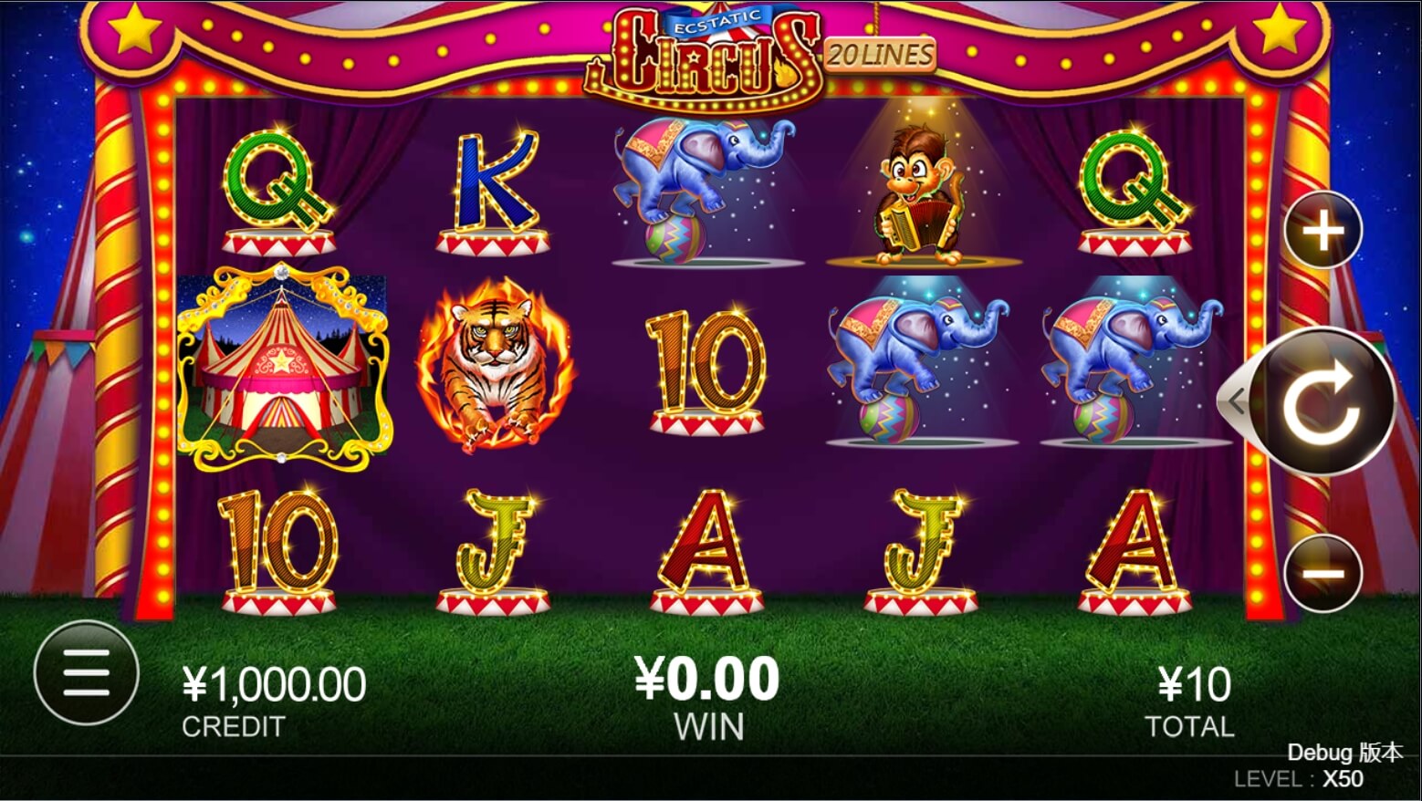 Ecstatic Circus CQ9 SLOT pgslot168 vip ทดลองเล่น