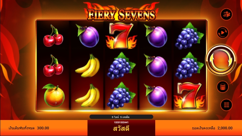 FIERY SEVENS Spadegaming pgslot 168 vip ทดลองเล่น