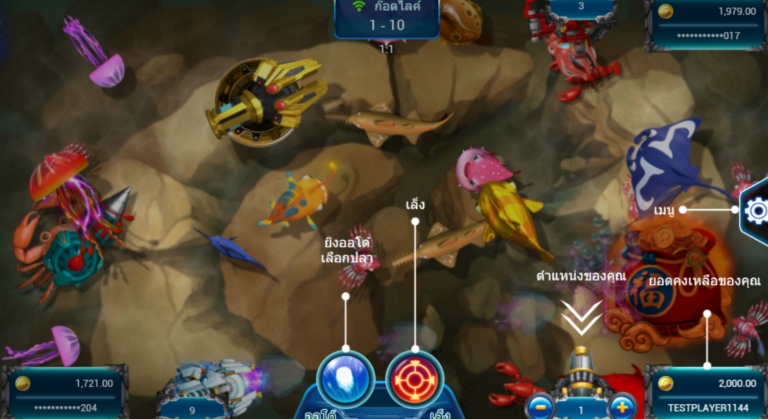 FISHING GOD Spadegaming pgslot 168 vip ทดลองเล่น