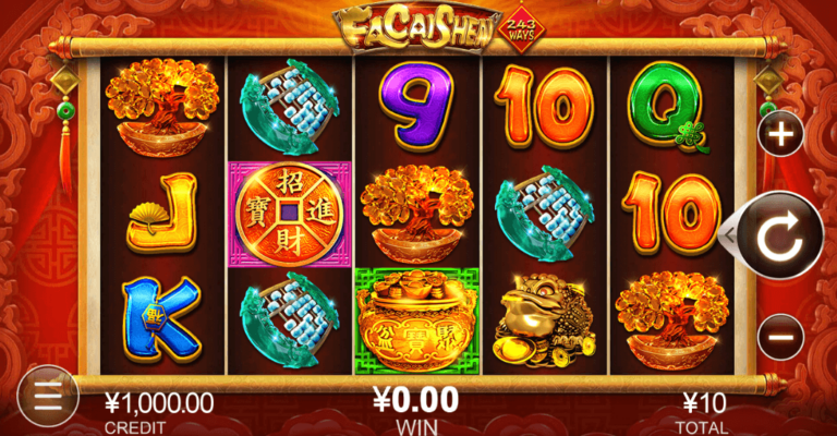 Fa Cai Shen CQ9 SLOT pgslot168 vip ทดลองเล่น
