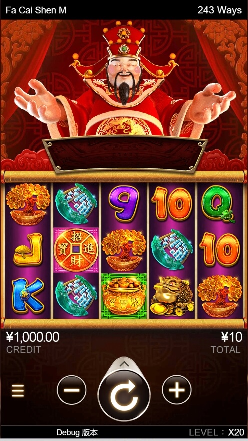 Fa Cai Shen M CQ9 SLOT pgslot168 vip ทดลองเล่น