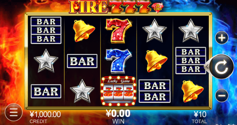 Fire 777 CQ9 SLOT pgslot168 vip ทดลองเล่น
