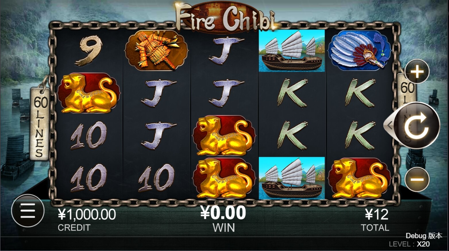 Fire Chibi CQ9 SLOT pgslot168 vip ทดลองเล่น